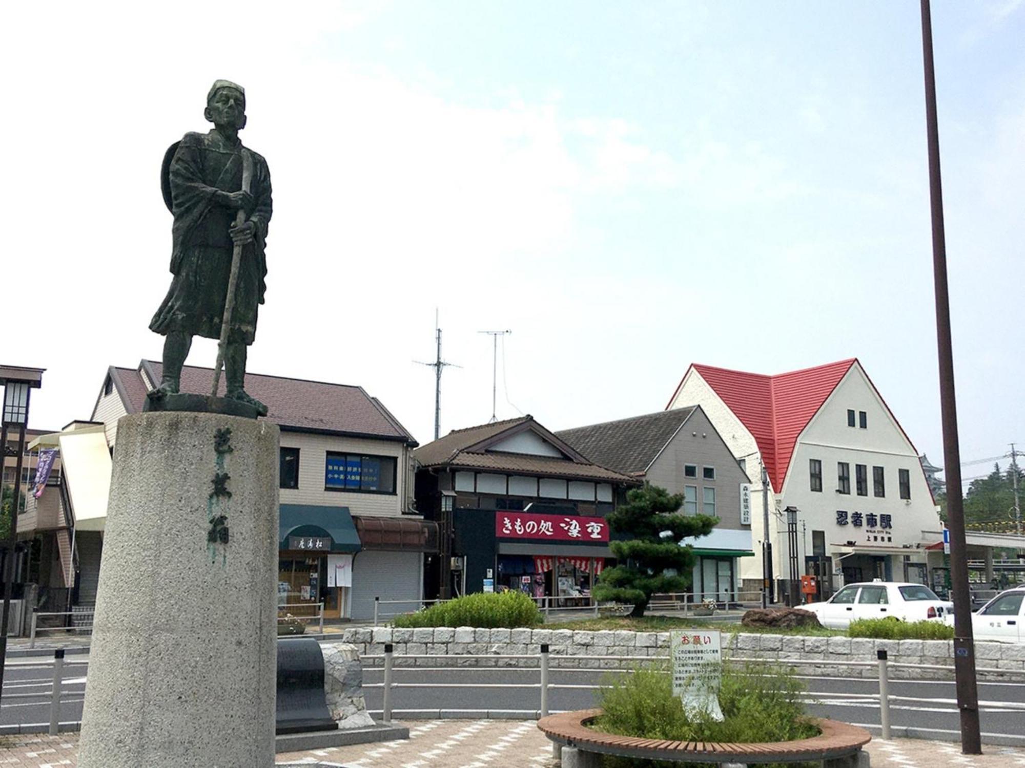 Hill Hotel Sunpia Iga - Vacation Stay 66998V Bagian luar foto