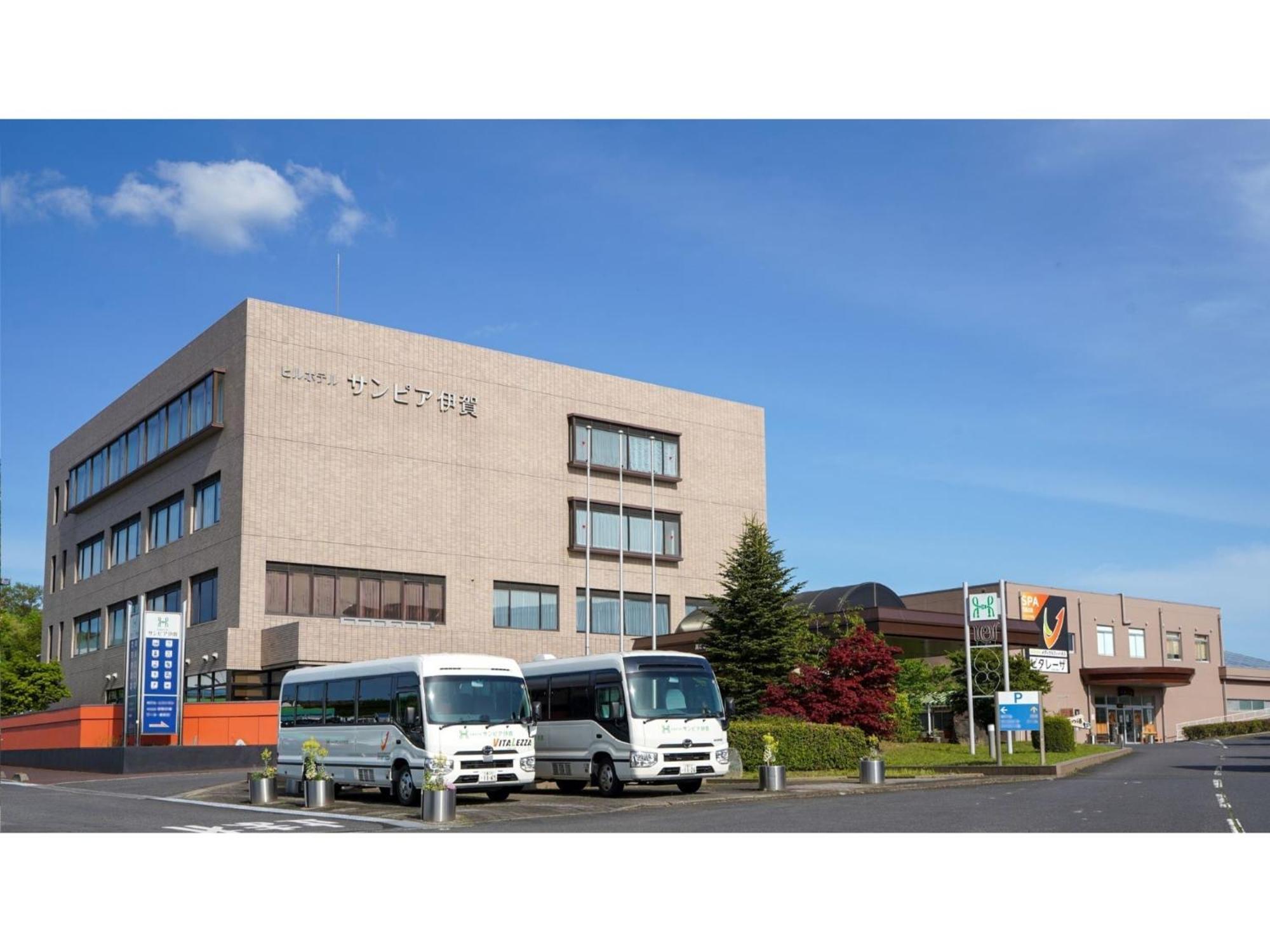 Hill Hotel Sunpia Iga - Vacation Stay 66998V Bagian luar foto