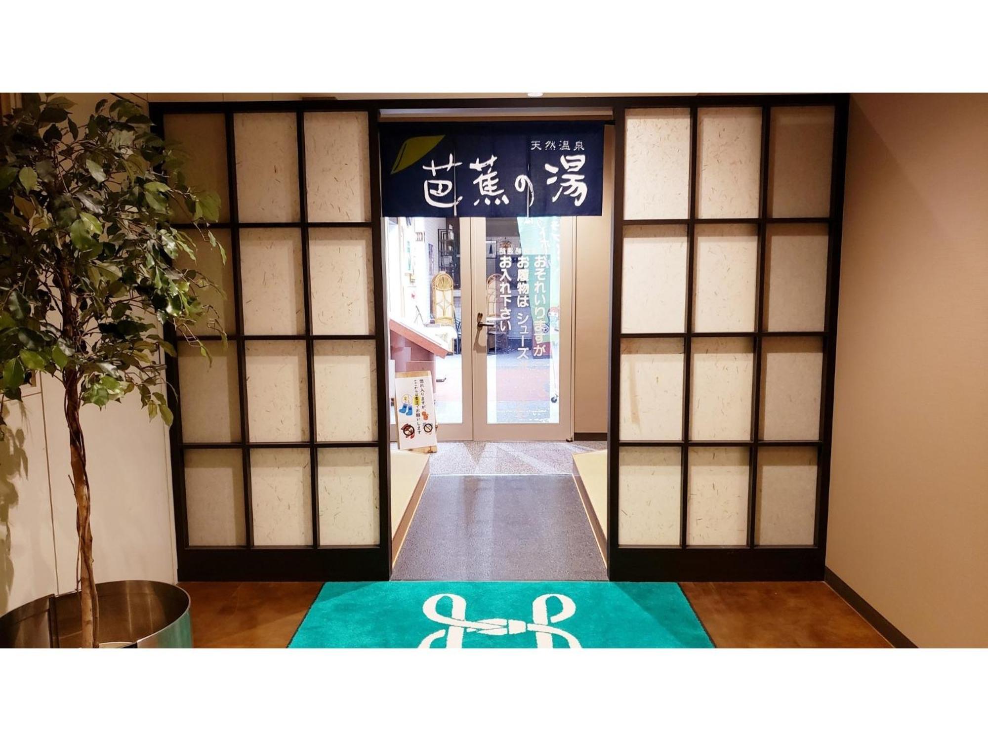 Hill Hotel Sunpia Iga - Vacation Stay 66998V Bagian luar foto